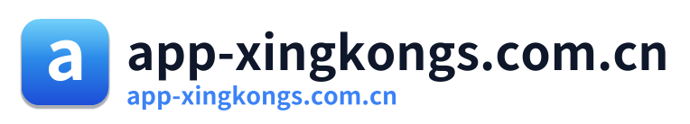 app-xingkongs.com.cn